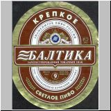 sanktpeterbaltika (190).jpg